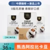 Товары от g7coffee班顿专卖店