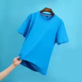 Чай с молоком для работы, летняя футболка подходит для мужчин и женщин, круглый воротник, короткий рукав