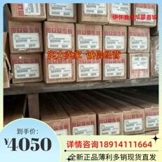 Оборудование для фильтрации