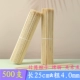 25 см*4,0 мм 500