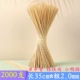 35см*2,0мм 2000 штук очень мелкий