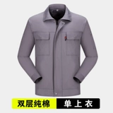 Демисезонный хлопковый износостойкий комбинезон, лонгслив, увеличенная толщина