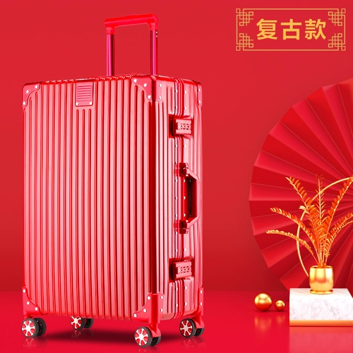 Чемодан для невесты, красная коробка, 24 дюймов, 26 дюймов
