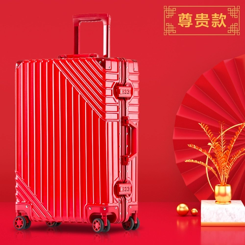 Чемодан для невесты, красная коробка, 24 дюймов, 26 дюймов