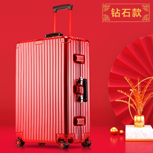 Чемодан для невесты, красная коробка, 24 дюймов, 26 дюймов