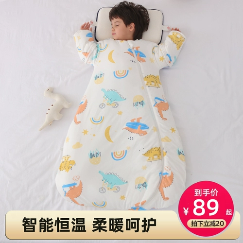 Детский спальный мешок детские осенние и зимние модели сгущенным чистым хлопковым детским анти -образным стеганым одеялом Four Seasons Universal Integrated