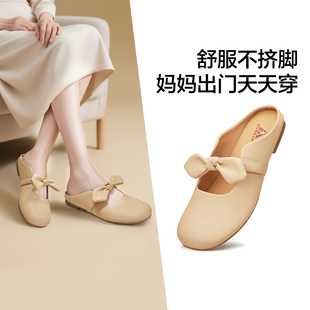 足力健清仓断码老人鞋透气运动鞋爸爸妈妈