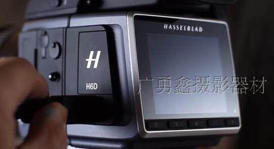 Совершенно новый HASU H6D50C цифровой камера Harsuy 50 миллионов цифровой камера Hasu H6D50 цифровой назад