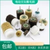 Товары от 精品宝贝小店铺