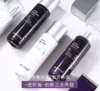 Товары от pengfei0118