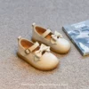Товары от 优婴童旗舰店