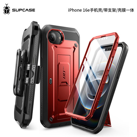 SUPCASE UB Pro Rugged Black Kickstand Holster iPhone Case