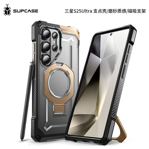 SUPCASE Rugged Ring Stand Black iPhone Case