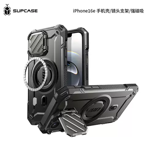 SUPCASE e MagSafe Kickstand Bumper Phone Case for iPhone 17, 16, 15, 14 and 13
