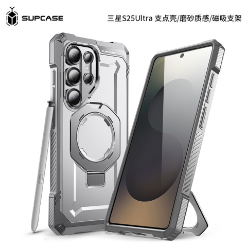 SUPCASE Rugged Ring Stand Black iPhone Case