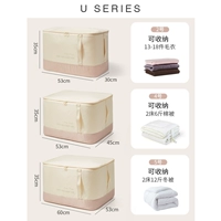 Абрикос и порошок