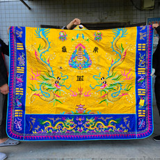 Даосское одеяние