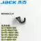 Jack K4 K5 viền viền đường may trái máy tính nhỏ đầu vuông khóa liên động máy may nĩa xe ô tô trên và dưới lưỡi cắt vải 