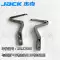 Jack 768 804 805 E3 máy may 4 sợi 747 K25 kim cong lớn nhỏ 5 sợi móc xích máy may vắt sổ 