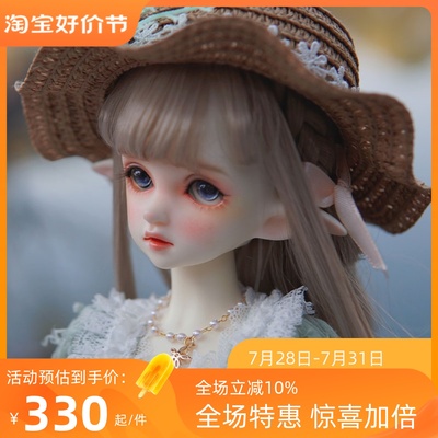 taobao agent Bjd doll SD doll 4 points girl Flowen sharp ear F girl Wen Wanchun travel elf joint can move puppet