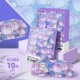 [【1包/10片装】薰衣草味]