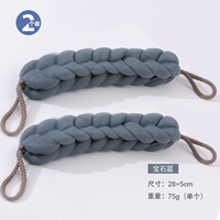 [Treasure Blue] две одежды для пузырьков в коже