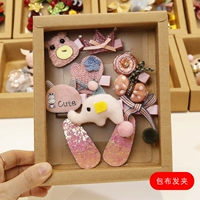 8#розовый слон серия 10