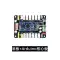 Bộ điều khiển thiết bị lái mã nguồn mở STM32 phát triển bo mạch chủ Arduino robot thao túng stc51ESP32 Arduino