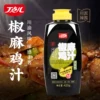 Товары от 恒祥顺调味品专营店