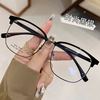 Мода черно -серебряное высокое качество