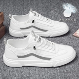 Летние мужские трендовые универсальные кроссовки, дышащая тканевая белая обувь для отдыха, коллекция 2021, в корейском стиле