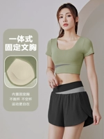 [Short -Sleeved Set] Cardamom Green+Xingyao Hei