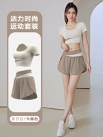 [Короткий набор] Ivory White+Cocoa Color