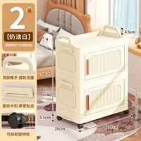 37 ширина лица -two -layer [крем -белый]