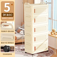 47 ширина лица -five -level [крем -белый]