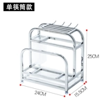 Универсальная разделочная доска из нержавеющей стали, нож, система хранения