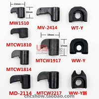 Blade Press MW1510/MTW1810/MTCW1814/MD-Y2114/MV-Y2414/WT-Y/WW-Y