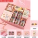 Pink Yilu имеет подарочную коробку с закусками шесть