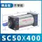 Xi lanh tiêu chuẩn SC SC50/63*25/50/75/100/125/150/175/200/250/300/350-S 	ròng rọc cứu hộ Dụng cụ thủy lực / nâng