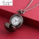 Gun Black Ball Pocket Watch