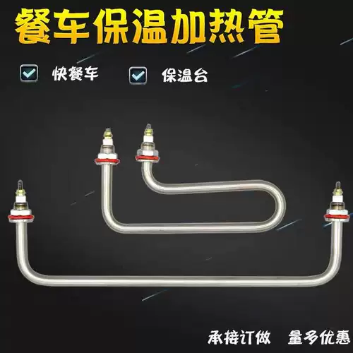 Teclast, термос, вагон-ресторан, разогреватель из нержавеющей стали, 220v