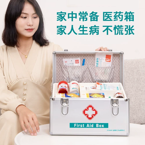 Пять -летняя магазин с более чем 20 цветовой медициной медицинская коробка домашняя одежда домашняя одежда медицинская коробка медицинская ящик для неотложной помощи.