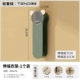 Light Luxury Green [Douyin такая же форма медведя]