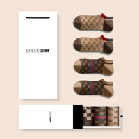 533 носки для лодок [солдаты+солдаты+солдаты+ученые]