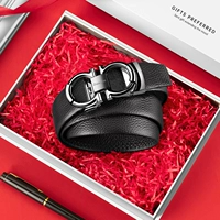 923 Цвет оружия. Автоматическая подарочная коробка вычета