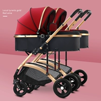 Лучшее издание Jiuhong