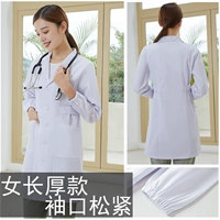 (Ling Shang) Белое пальто женское длинные рукава толстые и свободные манжеты