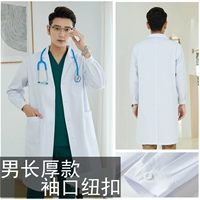 (Ling Shang) Bai Paul Men's Long -Sleeed Culat Cult