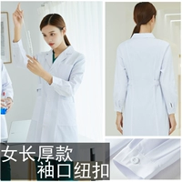 (Ling Shang) Белое пальто женское длинные толстые кнопки манжеты