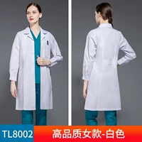 (Лю Вэй) 8002 Женский белый